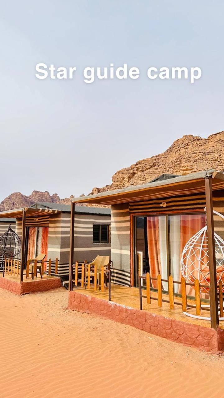 Star Guide Luxury Camp Hotel Wadi Rum Exterior photo