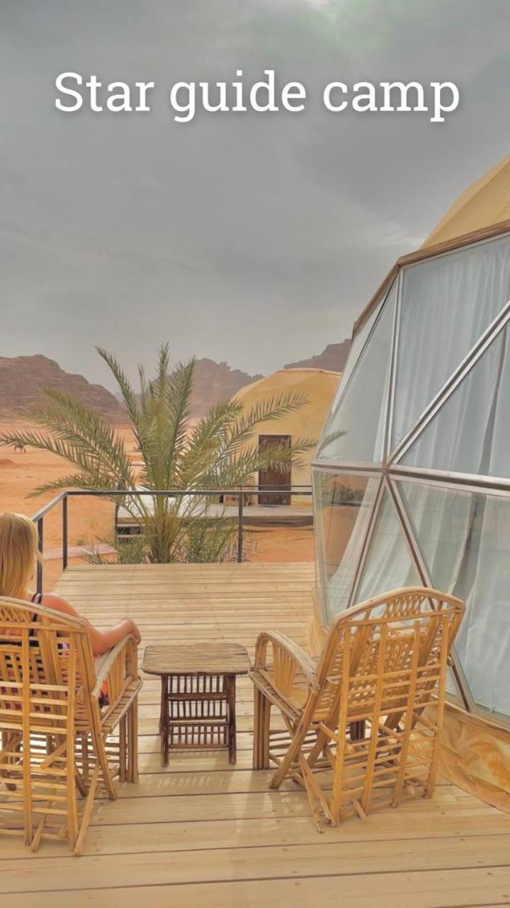 Star Guide Luxury Camp Hotel Wadi Rum Exterior photo