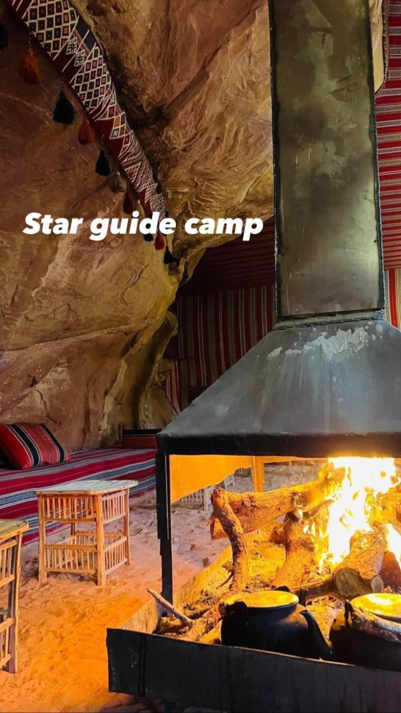 Star Guide Luxury Camp Hotel Wadi Rum Exterior photo