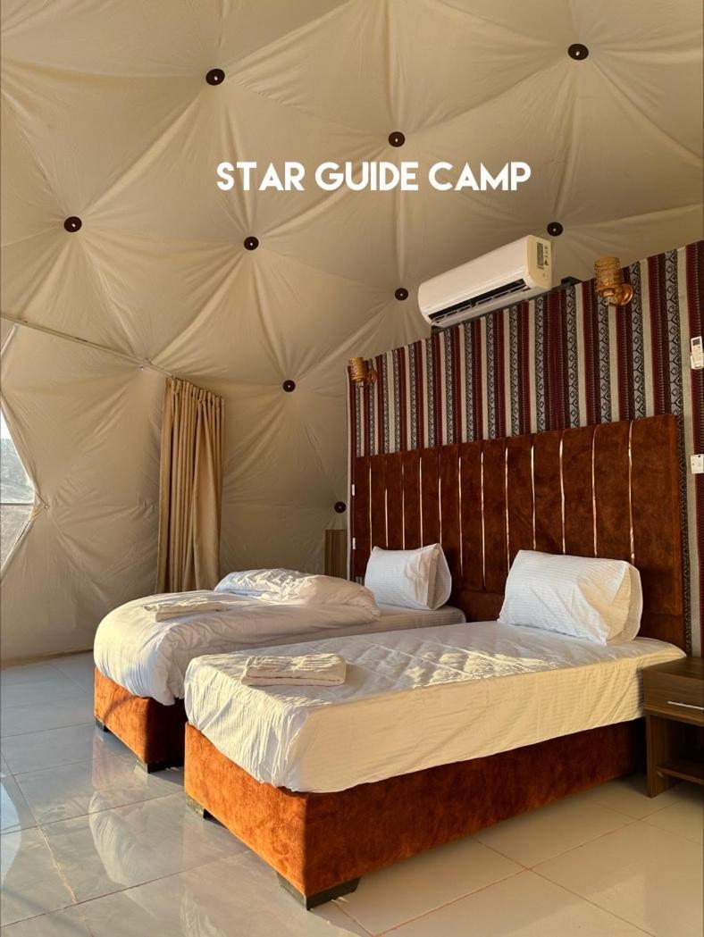 Star Guide Luxury Camp Hotel Wadi Rum Exterior photo