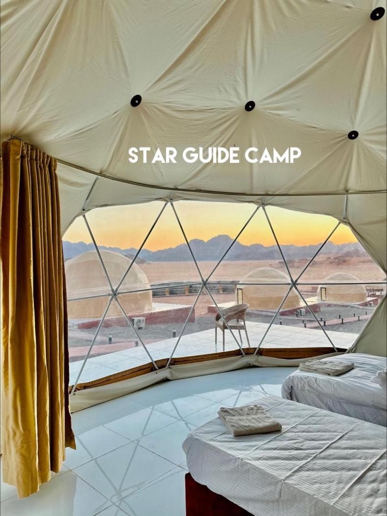 Star Guide Luxury Camp Hotel Wadi Rum Exterior photo