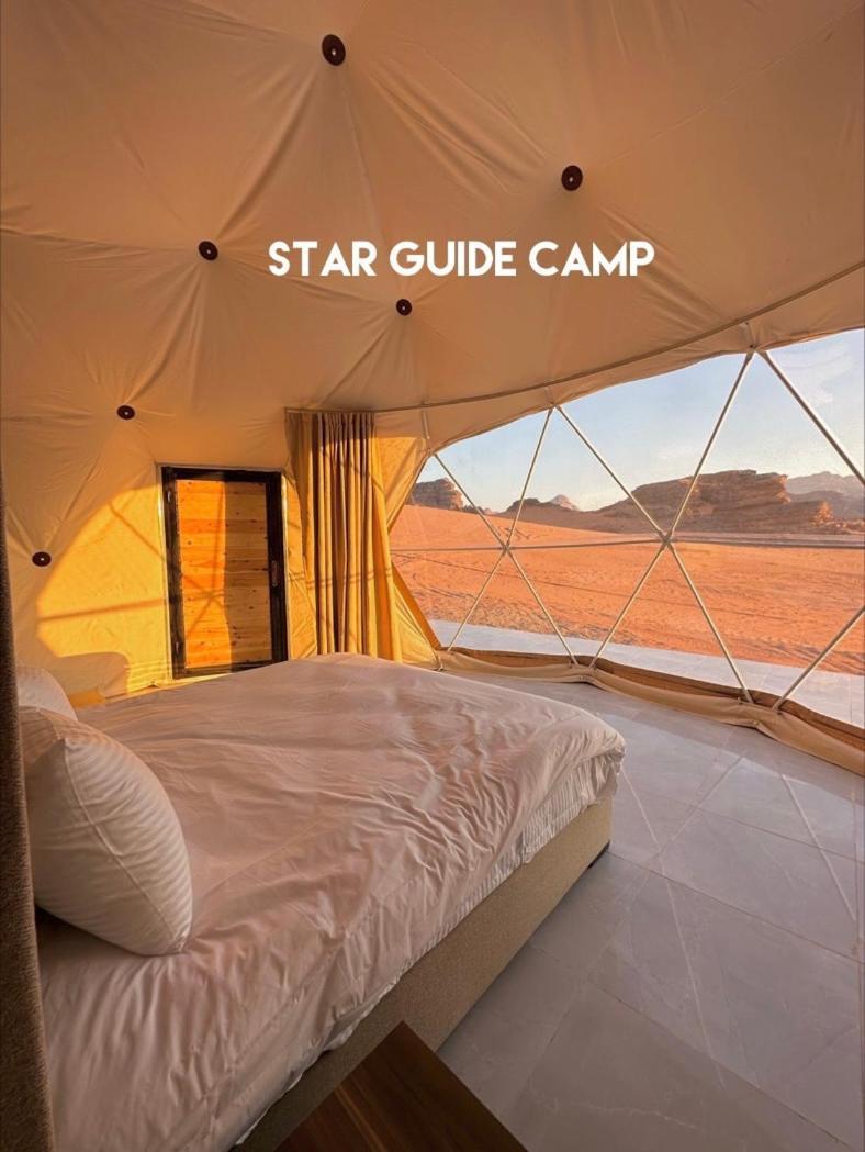 Star Guide Luxury Camp Hotel Wadi Rum Exterior photo