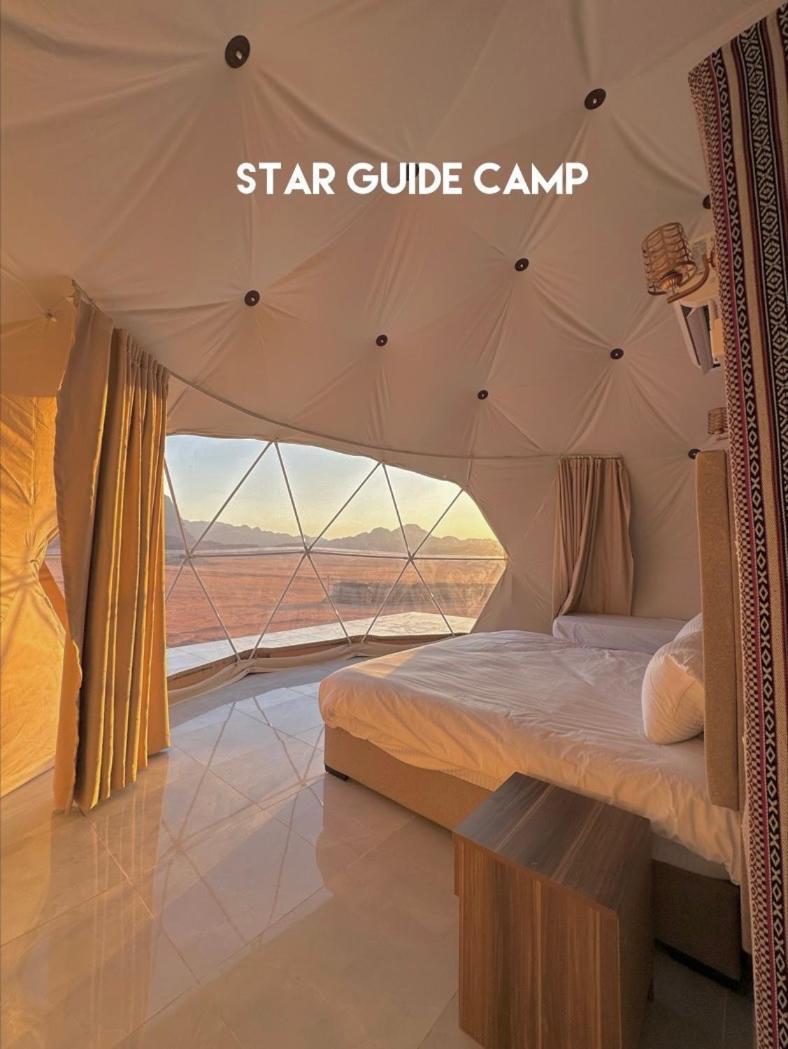 Star Guide Luxury Camp Hotel Wadi Rum Exterior photo