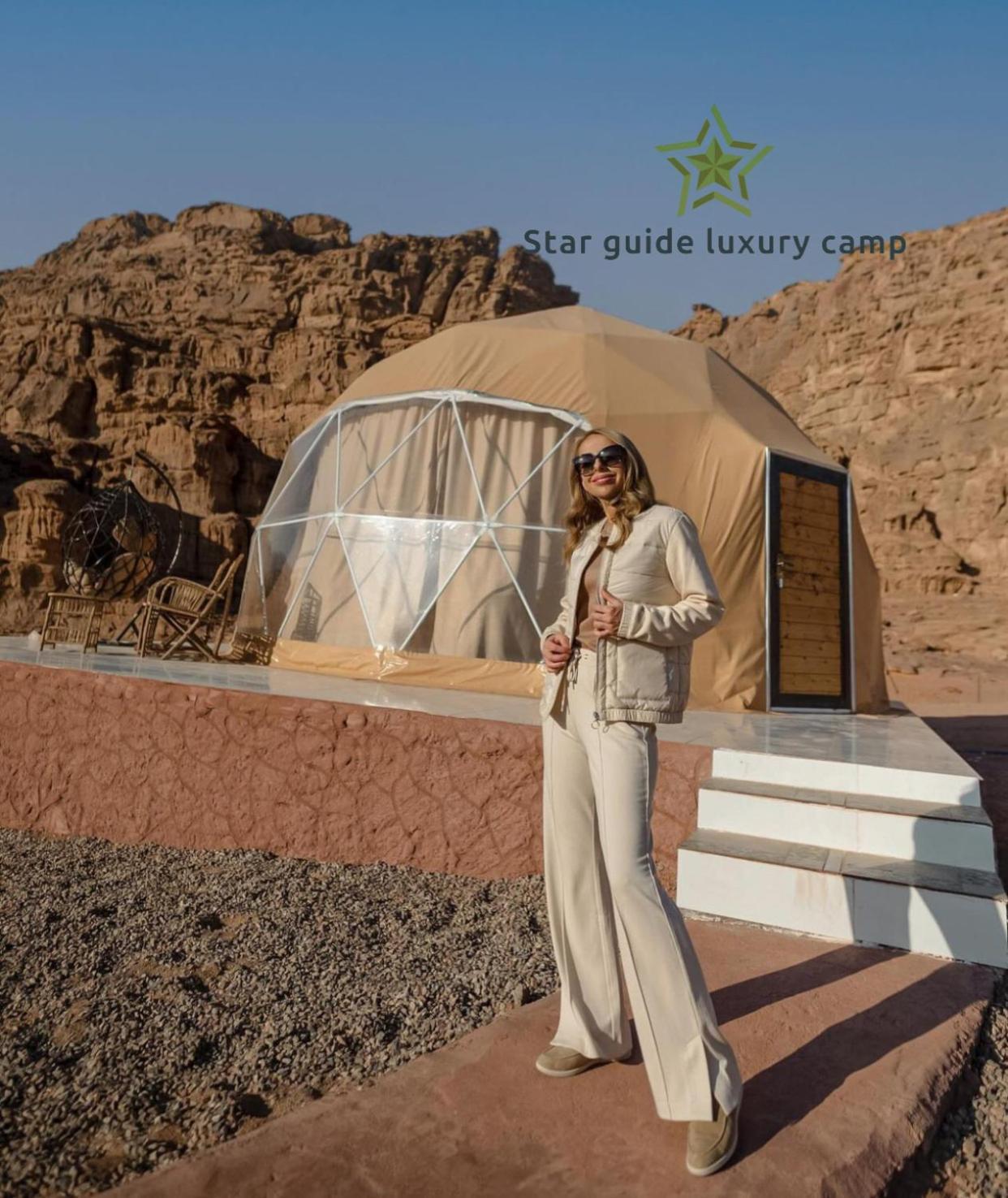Star Guide Luxury Camp Hotel Wadi Rum Exterior photo