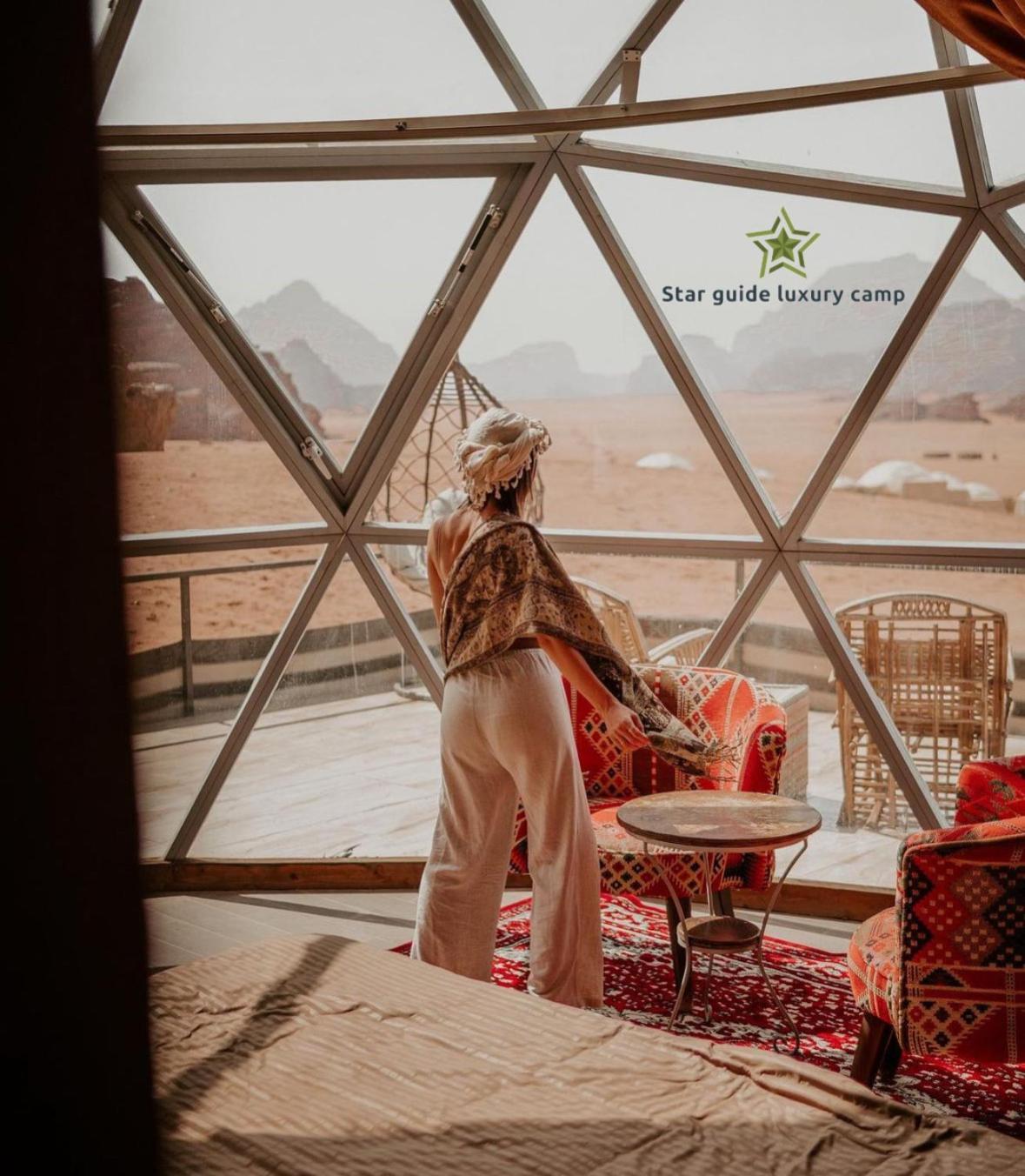 Star Guide Luxury Camp Hotel Wadi Rum Exterior photo